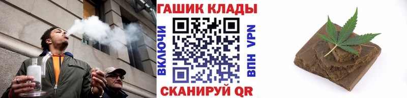 ГАШ убойный  Ковдор 