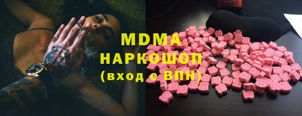 спайс Алексин