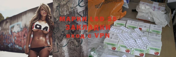 кокаин VHQ Абинск