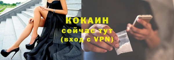 apvp Абдулино