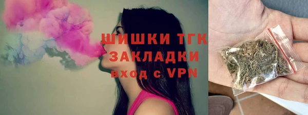 MDMA Premium VHQ Абаза