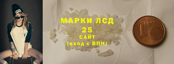 кокаин VHQ Алзамай
