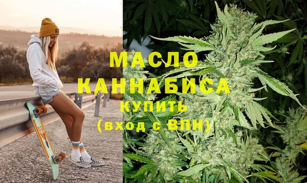 кокаин VHQ Абинск