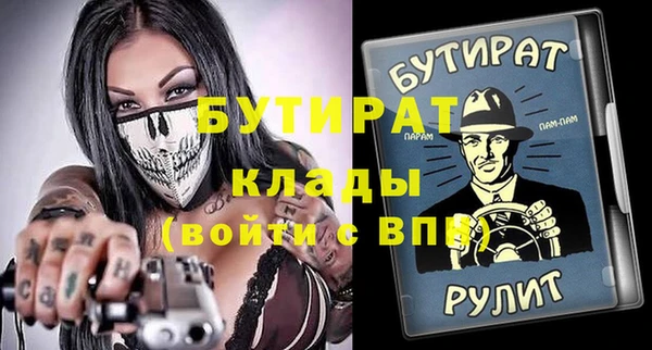 скорость Пестово