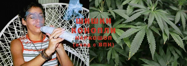 MDMA Premium VHQ Абаза