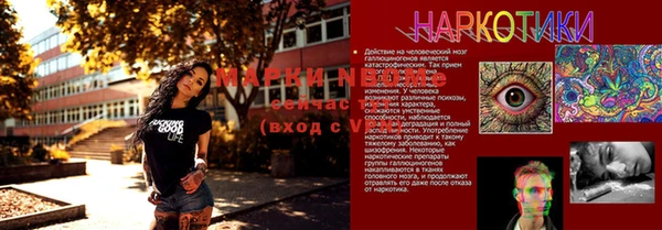 apvp Абдулино