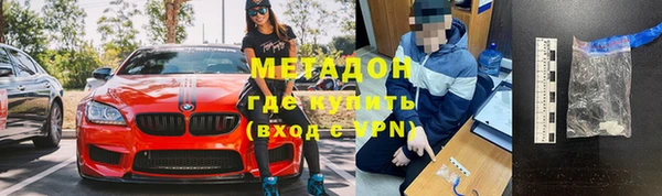 твердый Пересвет