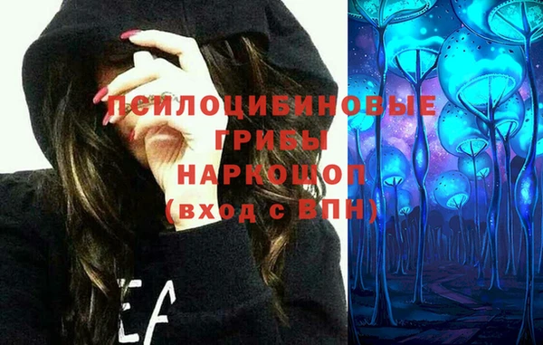 MDMA Premium VHQ Абаза