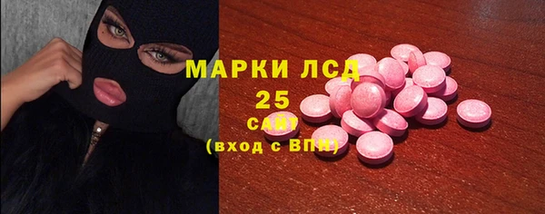 apvp Абдулино
