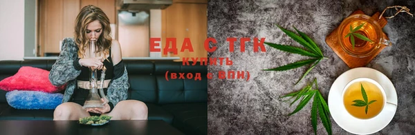 бутик Остров