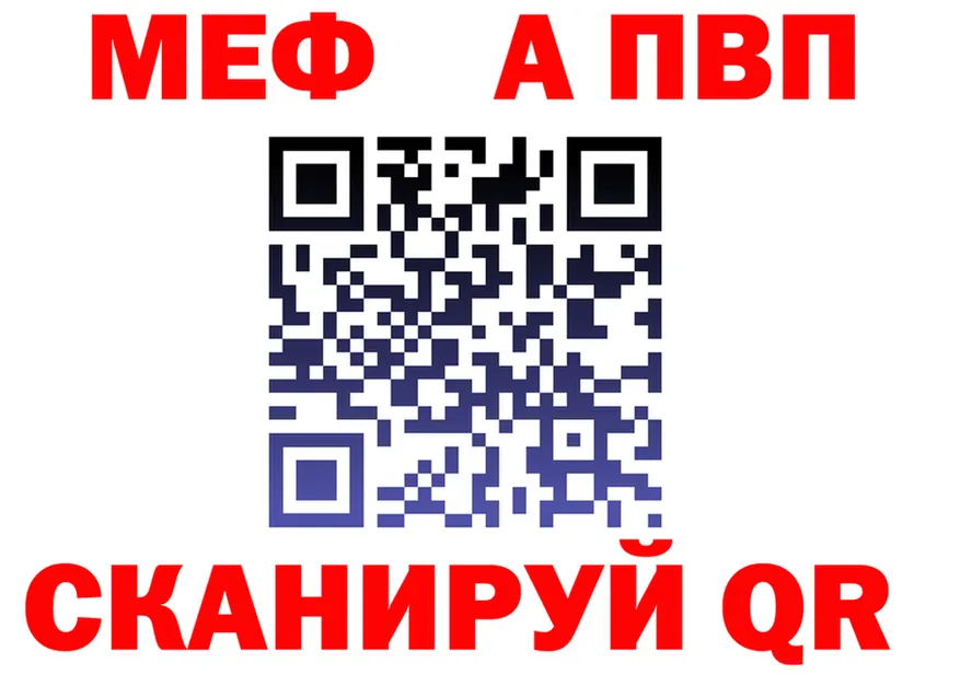 ТГК Wax зеркало маркетплейс OMG Ковдор