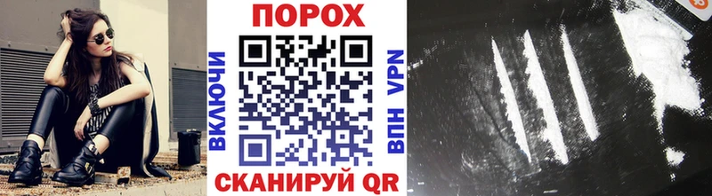 купить наркотик  Ковдор  Первитин Methamphetamine 