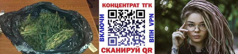 Дистиллят ТГК концентрат  продажа наркотиков  Ковдор 