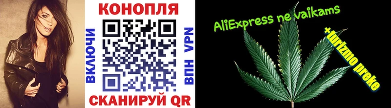МАРИХУАНА Ganja  цены   Ковдор 